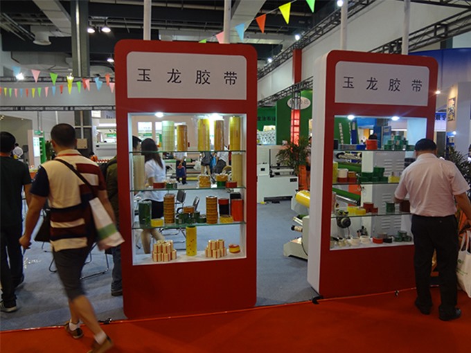 2013上海展會