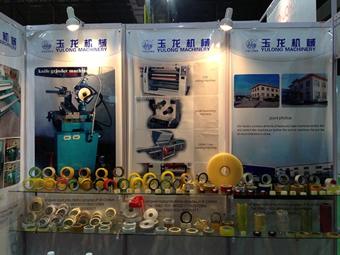 2013印度展會