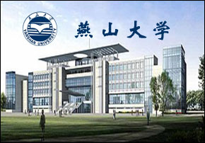 天視影像和燕山大學簽訂長期合作框架協(xié)議